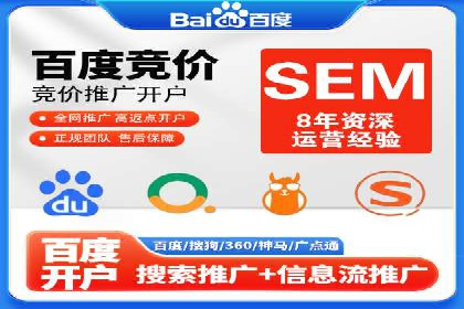 抖音信息流广告案例：如何打造爆款短视频